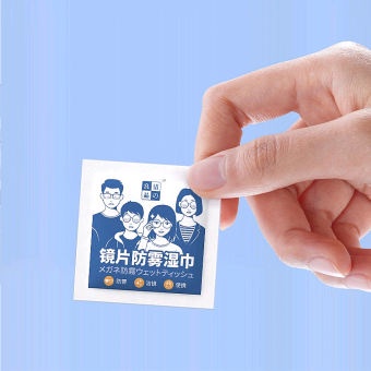 Combo 10 Khăn Lau Kính Nano Chống Bám Hơi Nước, Chống Mờ Sương, Mồ Hôi...