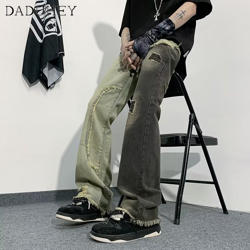 DaDuHey Meigao Street Waste Soil Style All-Matching Jeans Men's Fashion Patchwork Casual Pants