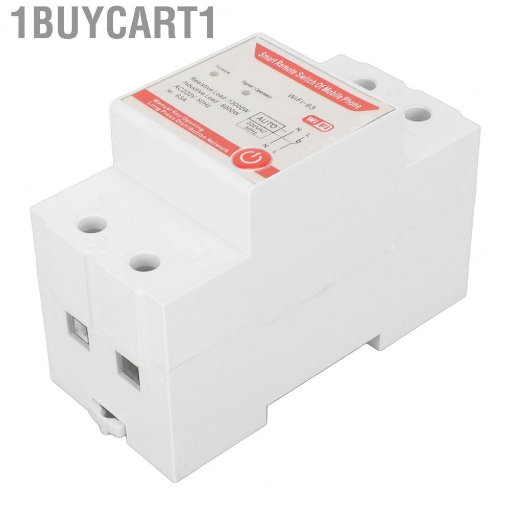 1buycart1 Mobile Phone Smart  Switch Home Devices AC 220V 50Hz for Household