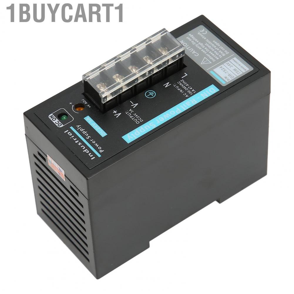 1buycart1 75W 24VDC 3A  Power Supply Industrial DIN Full