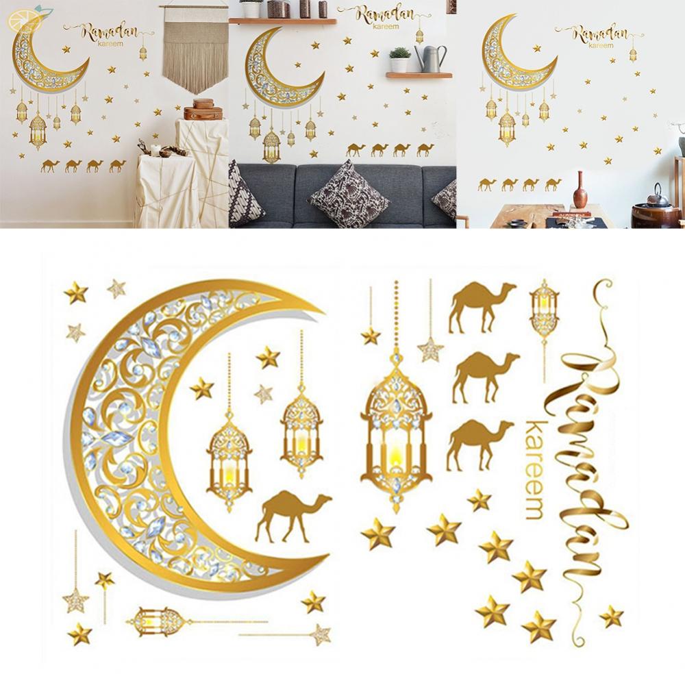 【VARSTR】Eid Mubarak Wall Stickers Ramadan Decoration For Home Islamic Muslim Party/Home Decoration