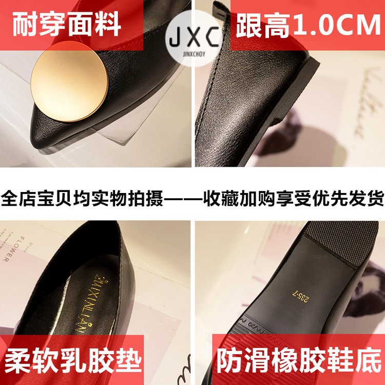 JINxCHOY Giày Búp Bê Mũi Nhọn Xinh Xắn Cho Nữ