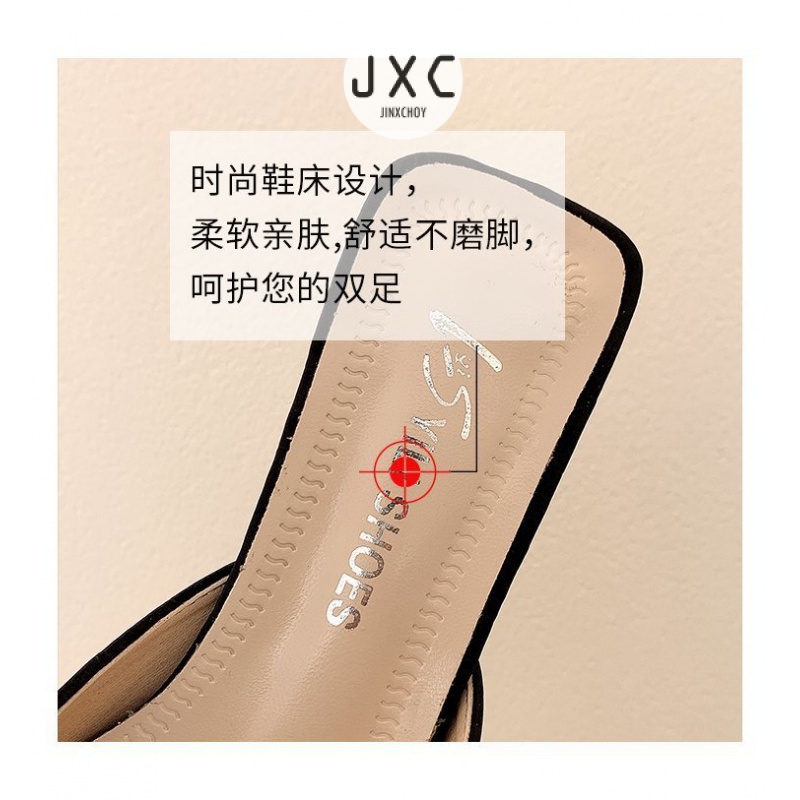 JINxCHOY Giày Cao Gót Nữ Hở Gót Gót Trong Suốt Thoải Mái