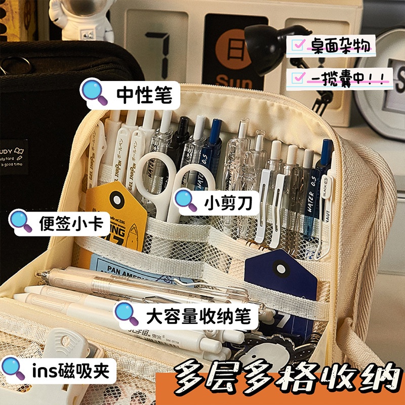 Túi Đựng Bút Bằng Vải Canvas Sức Chứa Lớn Phong Cách Nhật Bản Mới Phổ Biến Cho Nữ Sinh