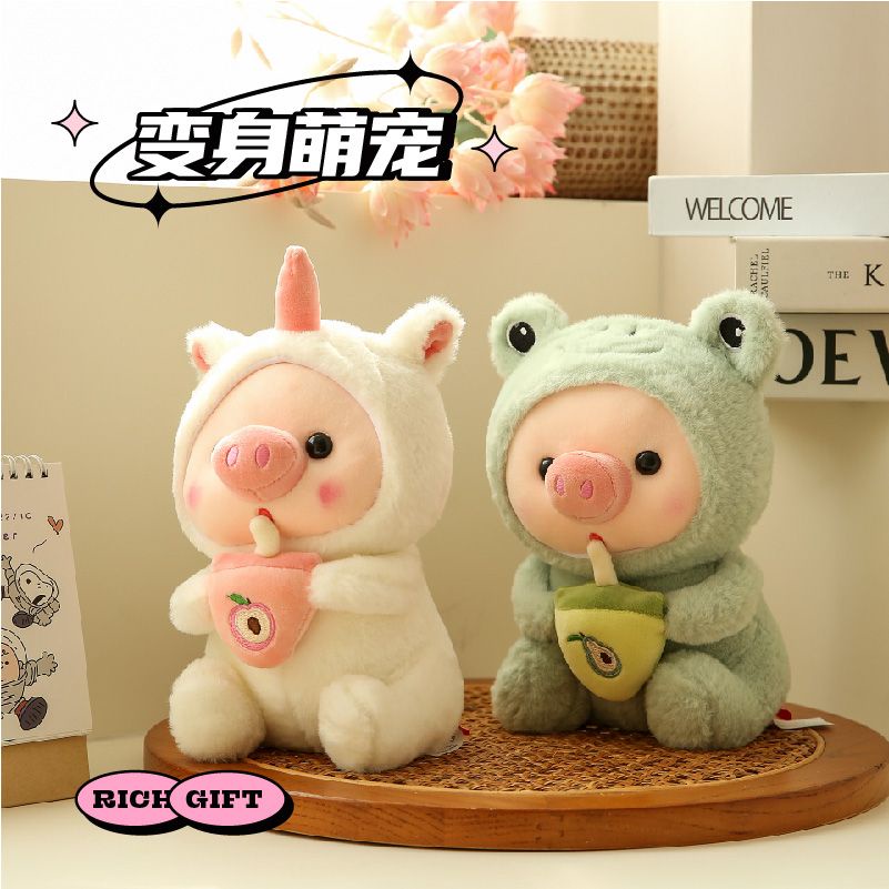 Đồ chơi nhồi bông Hình Heo Hồng 25cm Dễ Thương