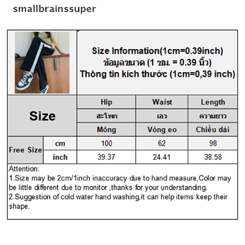 Smallbrainssuper Quần Thể Thao Ống Rộng Buộc Dây Màu Trơn Sáng Đường Viền Trang Trí Bên Hông Kẻ Sọc Phong Cách Preppy SBS Cho Nữ