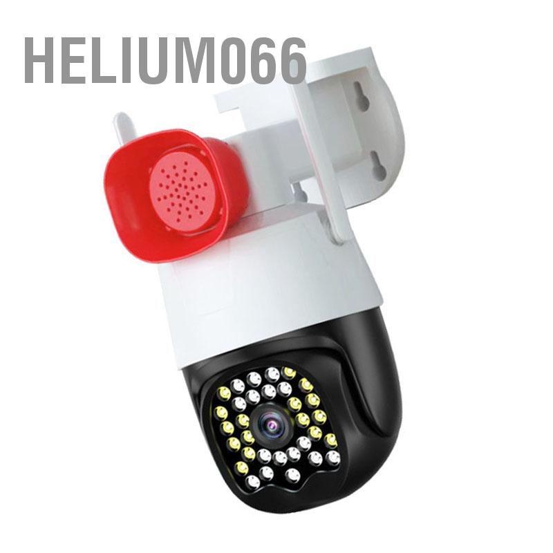 Helium066 Báo Động Camera Còi Không Dây Độ Nét Cao Full Tầm Nhìn Ban Đêm Liên Lạc Nội Bộ Từ Xa Cho Gia Đình Ngoài Trời