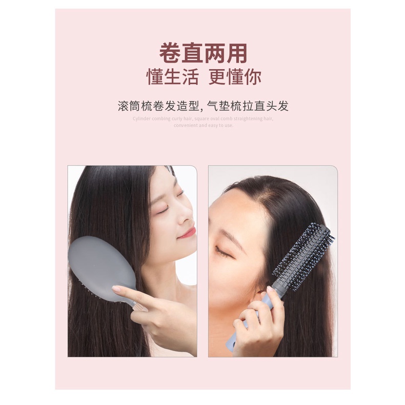 Lược Tre Chải Tóc Mát Xa Da Đầu Chống Tĩnh Điện Chất Lượng Cao