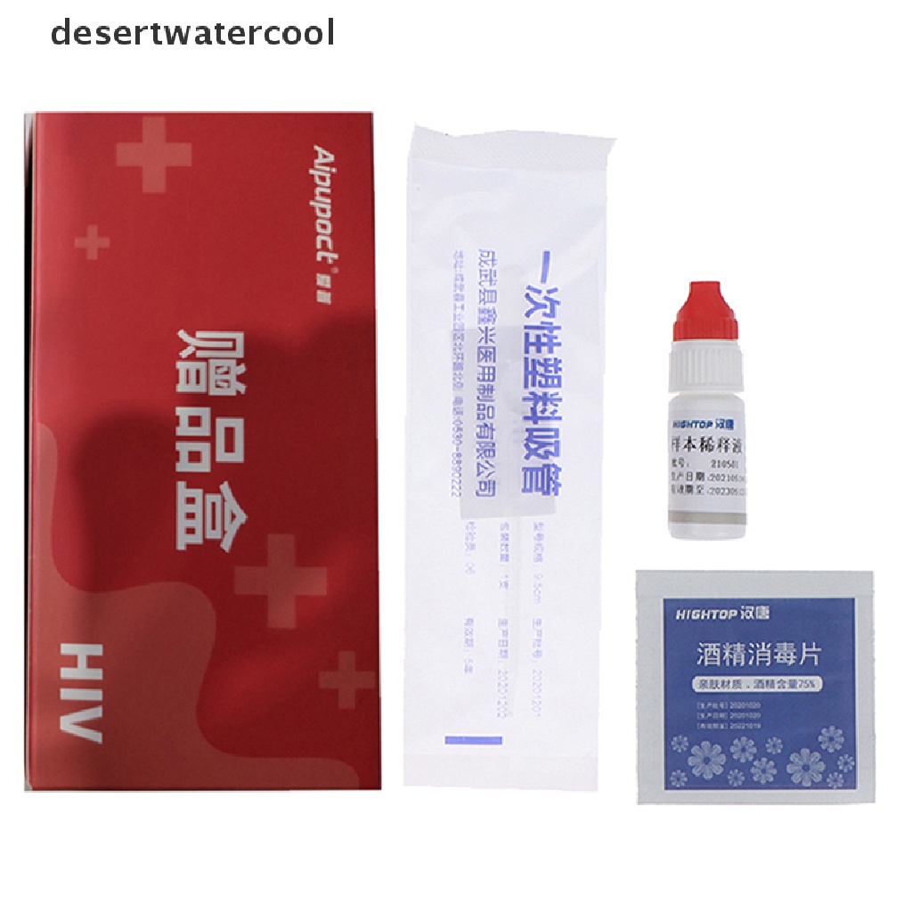 Bộ Dụng Cụ Kiểm Tra Máu HIV AIDS Tesg 99.9% Độ Chính Xác Cao