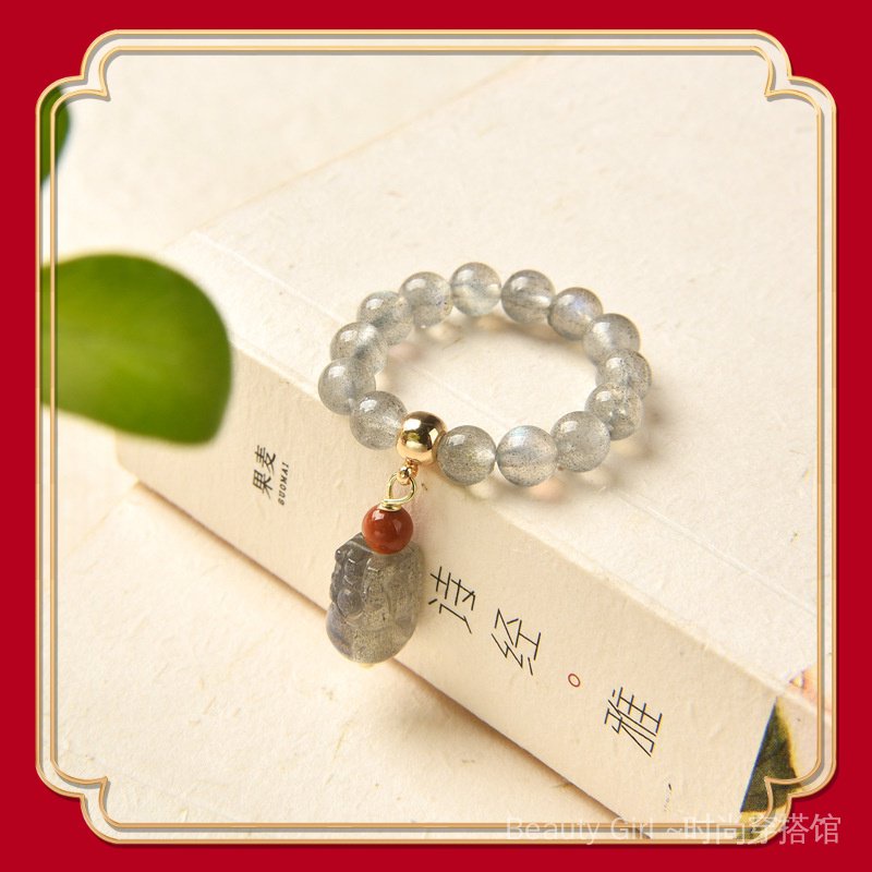 [Hàng Mới] Nhẫn Pixiu Đính Hạt Pha Lê Mặt Trăng Xám Cao Cấp