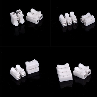 HBGI> 10Pcs Electrical Cable Connectors Quick Splice Lock Wire Terminals Self Locking HOT