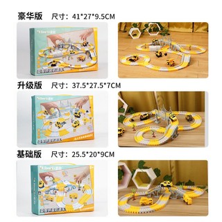 Bộ Đồ Chơi Đường Ray Xe Lửa Độc Đáo Cho Bé