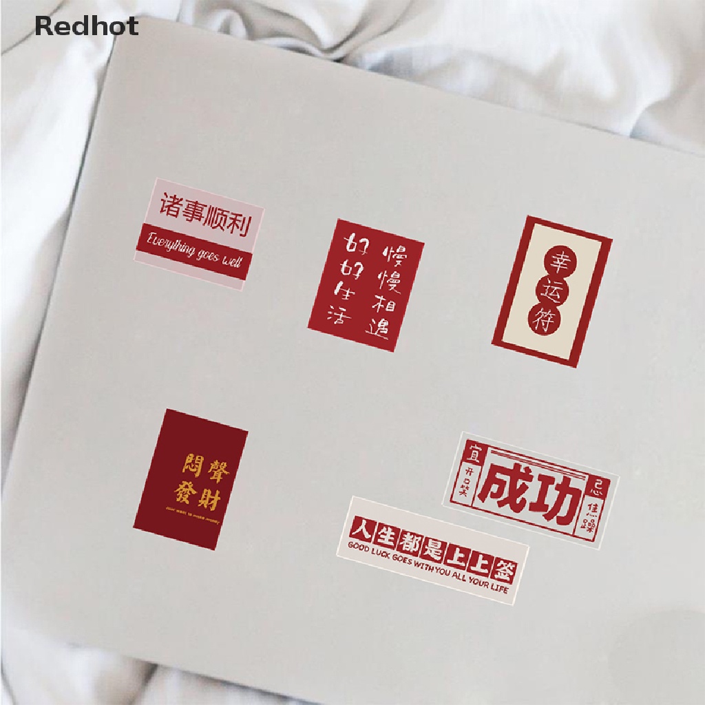 &lt; Redhot &gt; 50 Tờ Nhãn Dán Chống Thấm Nước In Chữ Good Things Are Coming Trang Trí Laptop Hành Lý