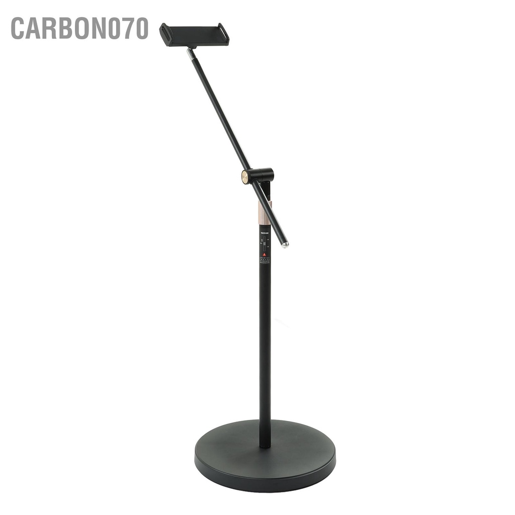 Carbon070 Giá đỡ máy tính bảng trên sàn Hợp kim nhôm Ngoại hình tinh tế Ổn định Chiều dài nhiều góc có thể điều chỉnh cao