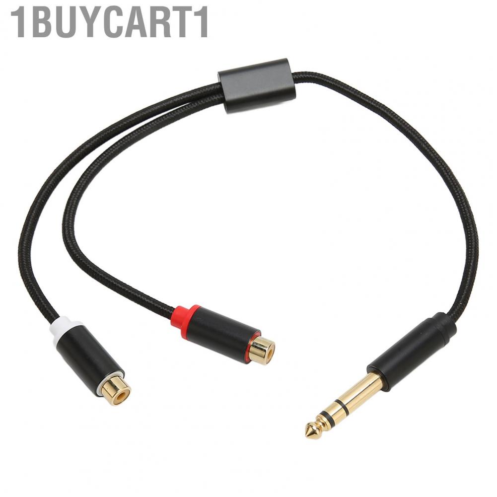 1buycart1 Y Stereo Splitter Adapter Cord  Noiseless Clear Signal 13.8 Inch 6.35mm To Dual RCA Cable Male Female Low Loss for Amplifier