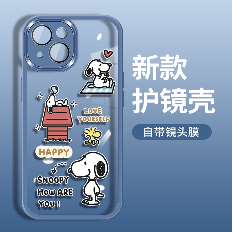 len cover camera 11 promax Ốp Điện Thoại Trong Suốt Chống Sốc Mạ Điện In Hình snoopy Cho iPhone 14 11 13 12 Pro Max
