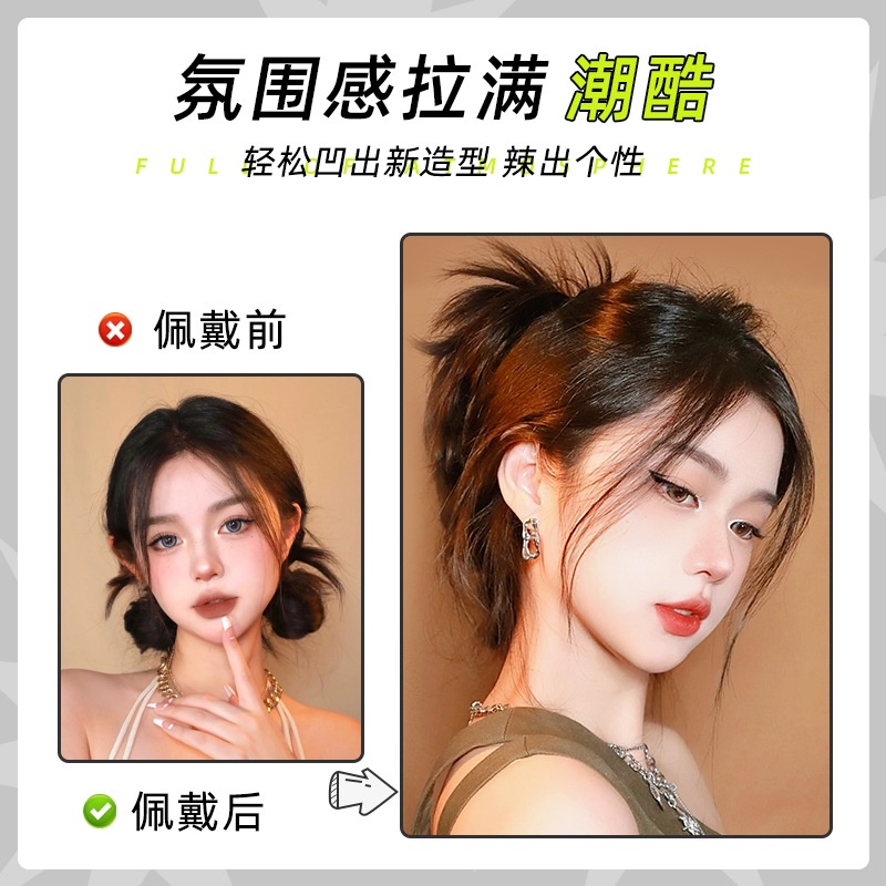 Kẹp Tóc Giả Mini Thời Trang Mới Cho Nữ