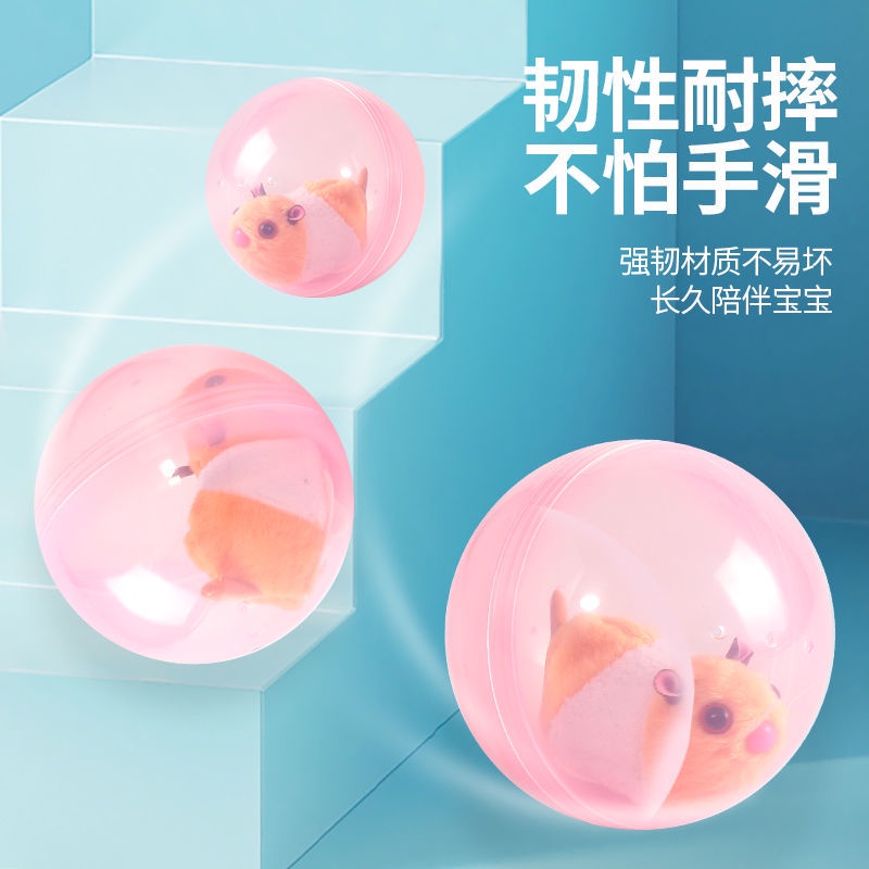 Đồ Chơi Bóng Lăn Điện Tử Hình Chuột hamster / Mèo Cưng Dễ Thương Dùng Làm Quà Tặng Cho Bé