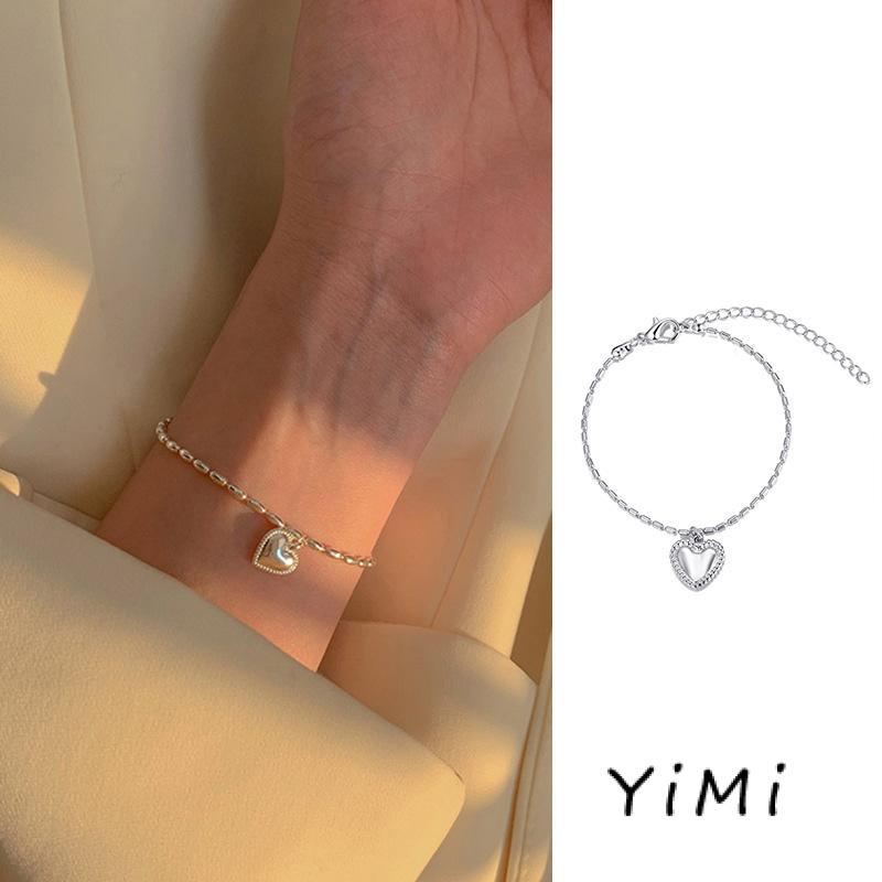 【Thanh toán đích】Vòng Tay Mặt Hình Trái Tim Đơn Giản Sáng Tạo Cho Nữ