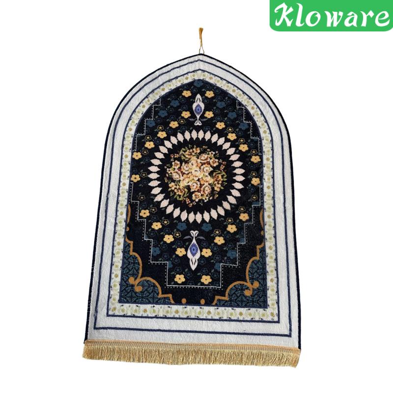 Thảm Cầu Nguyện Di Động Tiện Dụng Cho Phòng Ngủ / Du Lịch