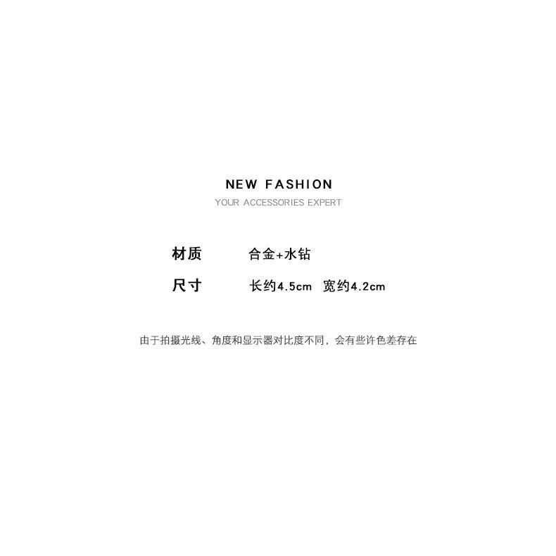 Kẹp Tóc Đuôi Ngựa Hình Tai Lúa Mì Thời Trang Mới