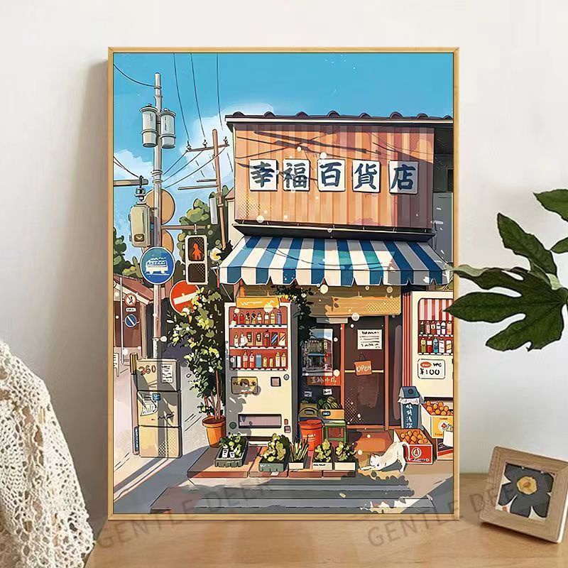 Nong Yang - 30*40Cm - Tranh Trang Trí Sơn Dầu Kỹ Thuật Số Tự Làm Phong Cảnh Kiến ​​Trúc Phòng Khách Vẽ Tay Bên Bờ Biển - Tranh Sơn Dầu Kỹ Thuật Số - Tranh Sơn Dầu Trang Trí Tường - Tranh Phong Cảnh Kỹ Thuật Số