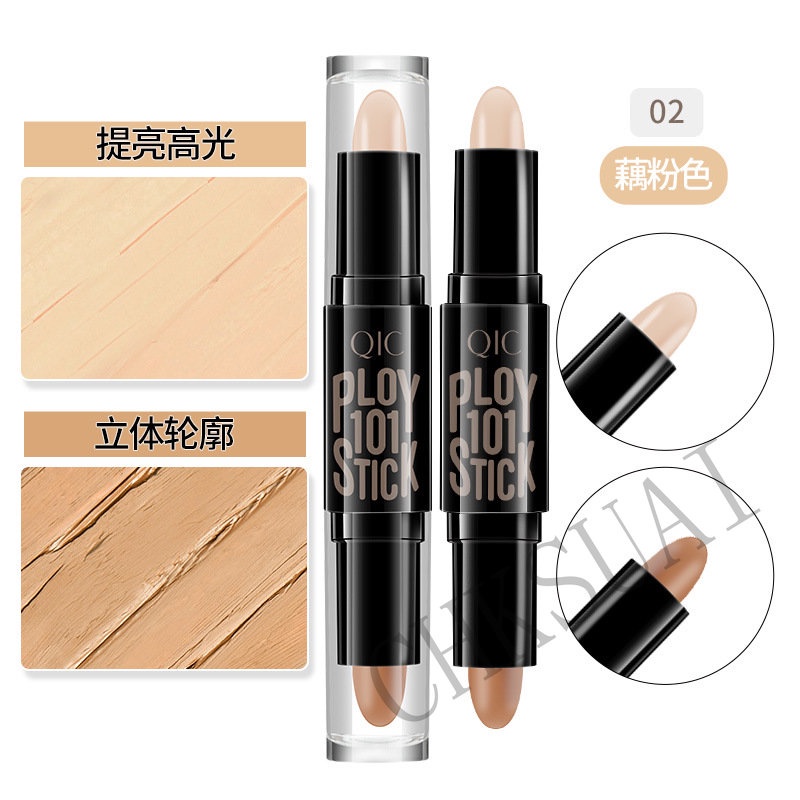 Thanh Tạo Khối Bắt Sáng Và Tạo Khối 2 Trong 1 Tiện Dụng