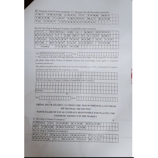 KEM ĐÊM SU SKIN YODY WHITE PHƯƠNG ANH CHÍNH HÃNG