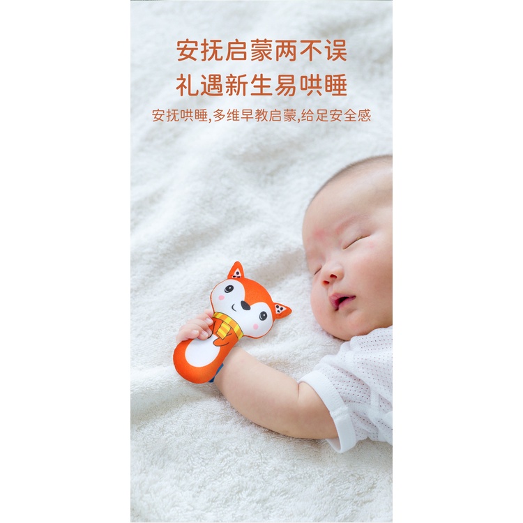 Đồ Chơi Lắc Cầm Tay Vui Nhộn Dành Cho Trẻ Sơ Sinh 0-3 Tuổi