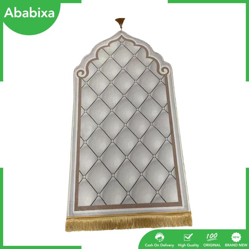 Thảm Cầu Nguyện Eid Hajj Dùng Làm Quà Tặng