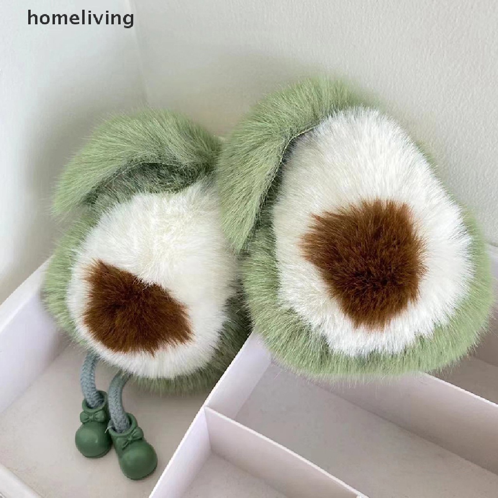 Móc Khóa Hình Quả Bơ Nhồi Bông Dễ Thương