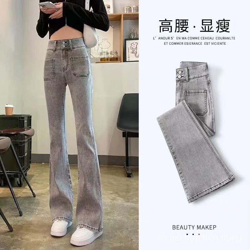 Quần Jeans Ống Loe Lưng Cao Dáng Ôm Thời Trang Xuân Thu 2023 Cho Nữ
