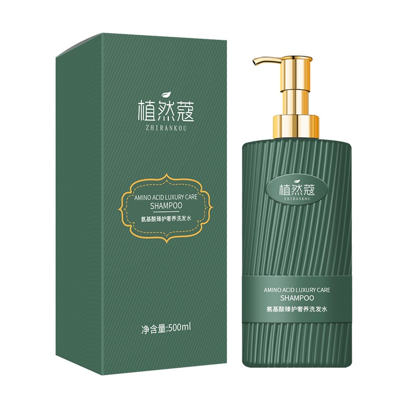 Sữa tắm dầu gội axit amin Loại bỏ sự kết hợp của dầu tẩy rửa dầu tẩy tế bào chết mạt Dầu bồng bềnh bộ dầu gội bồng bềnhTTA478