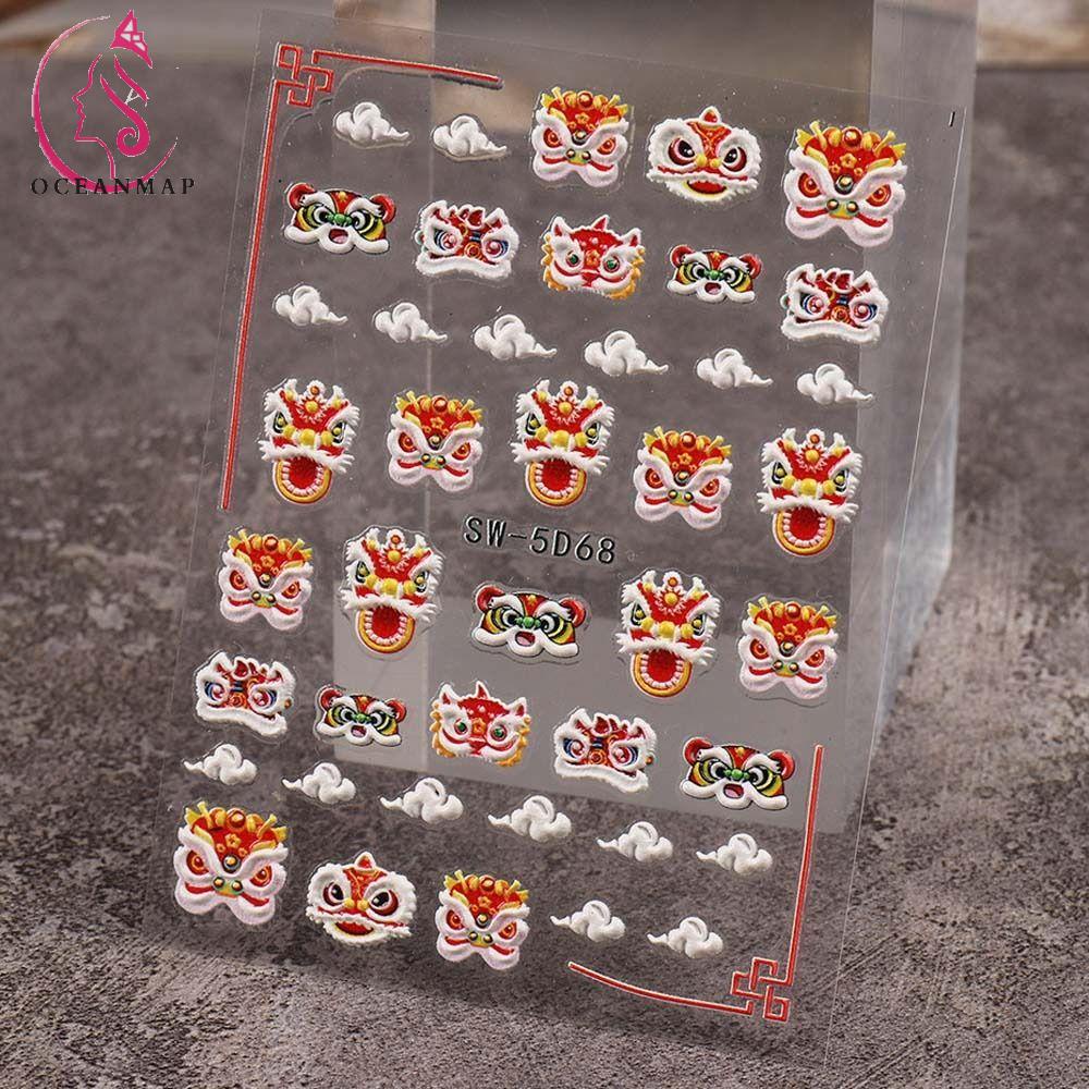 Miếng Dán Trang Trí Móng Tay Tự Dính Hình Sư Tử Năm Mới Phong Cách Trung Hoa