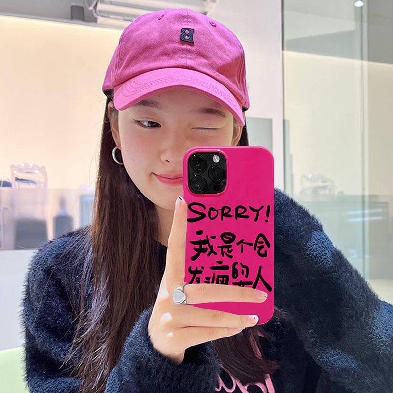 Rose Red Spoof Crazy Woman Iphone13promax Phone Case 14 Suitable for 11 Apple 13 Tide 8P Female XR Cool BOeV