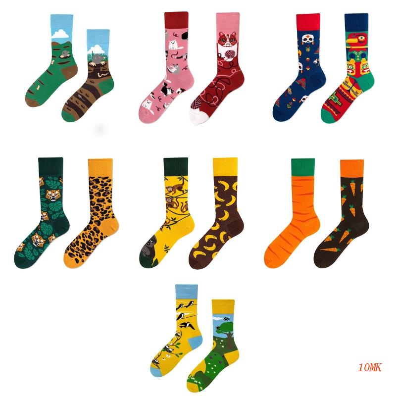 Xiangbao Vớ Trượt Patin In Hình Động Vật Hoạt Hình Vui Nhộn Sáng Tạo Phong Cách Harajuku Cho Nam Và Nữ