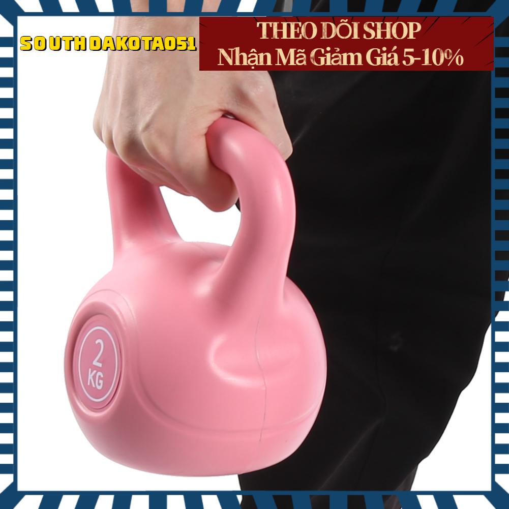 Southdakota051 2KG Fitness Kettlebell Huấn luyện nâng cánh tay Kettle Dumbbell với cầm rộng