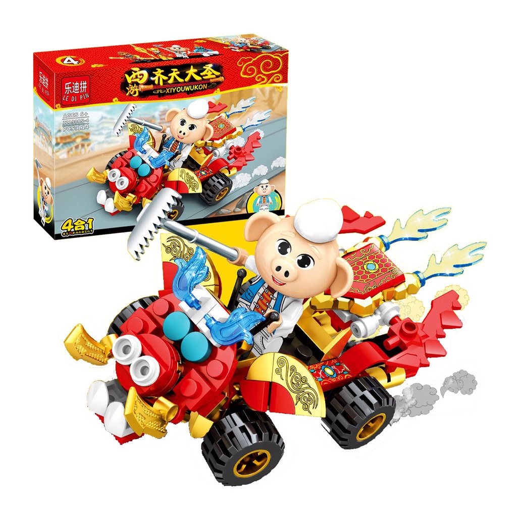 Đồ Chơi Lắp Ráp Lego Phong Cách Nhỏ Nhắn Dễ Thương Cho Bé