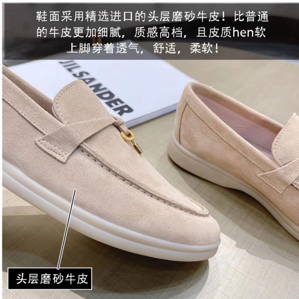 Loro Piana Dép Da Đế Mềm Màu Trơn Đơn Giản Cho Nữ