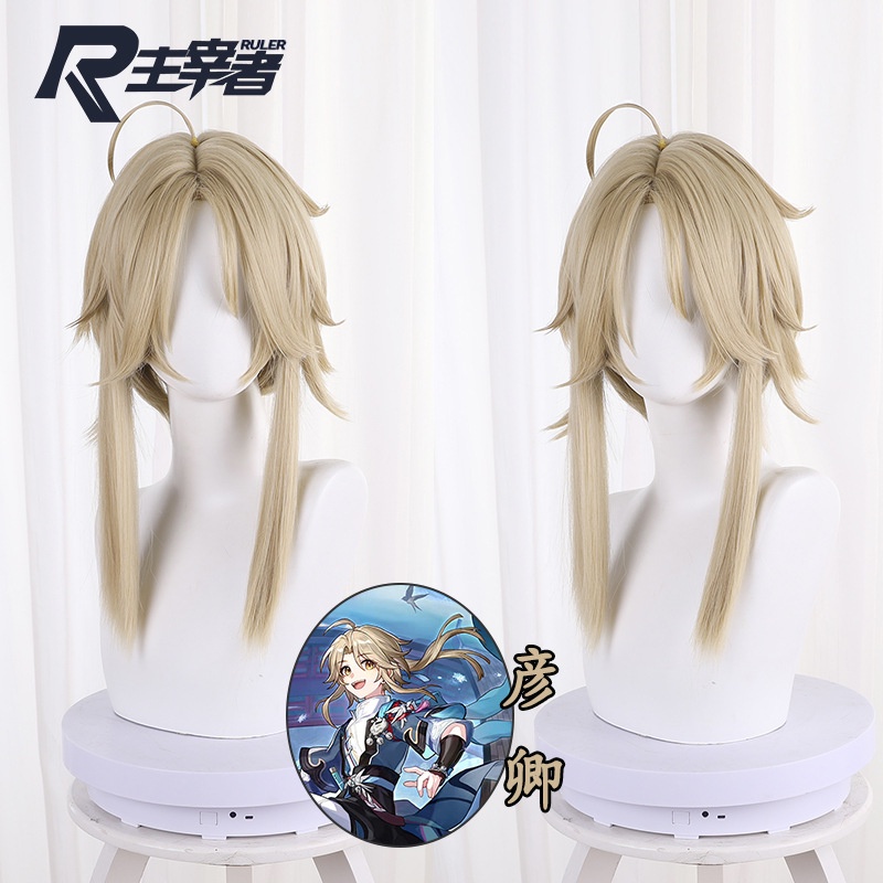 Bộ Tóc Giả Bằng Sợi Tổng Hợp Chịu Nhiệt Hóa Trang Nhân Vật Honkai