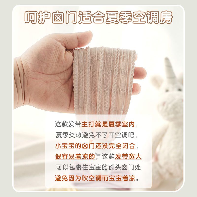Mũ Đội Có Vành Che Nắng Họa Tiết Đôi Mắt Hoạt Hình Dành Cho Bé Trai Bé Gái Sơ Sinh