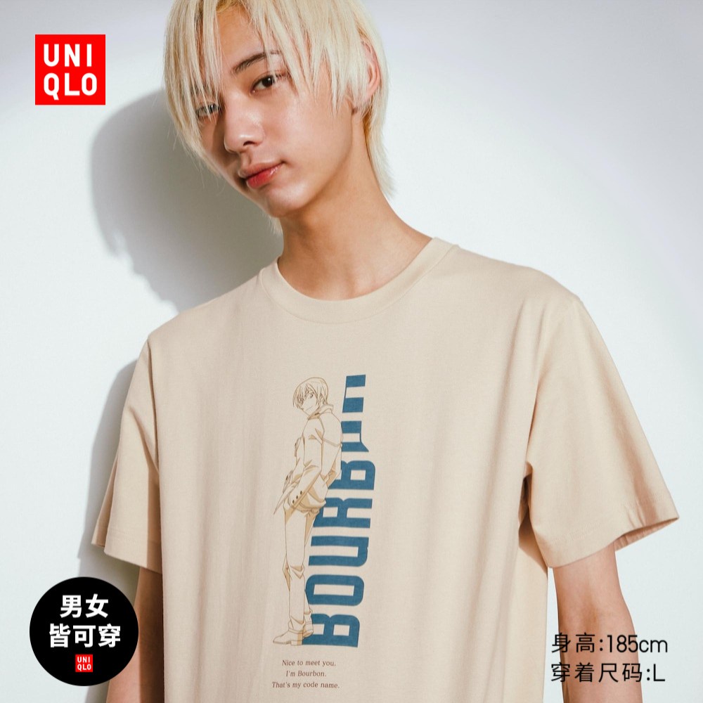 Uniqlo Áo Thun Tay Ngắn In Hình Thám Tử Conan