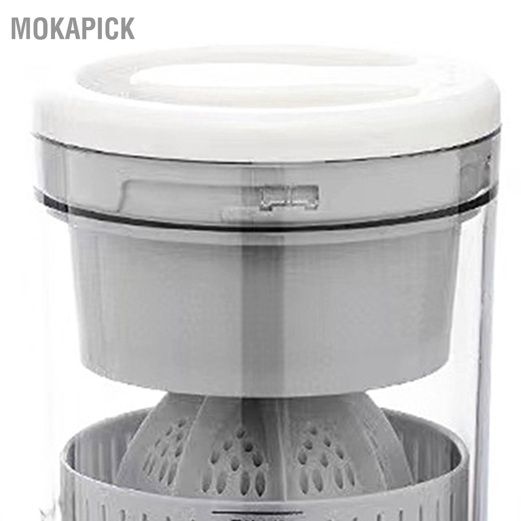 Máy Vắt Cam Tự Động, Ép Cam, Ép Hoa Quả Đa Năng Mokapick