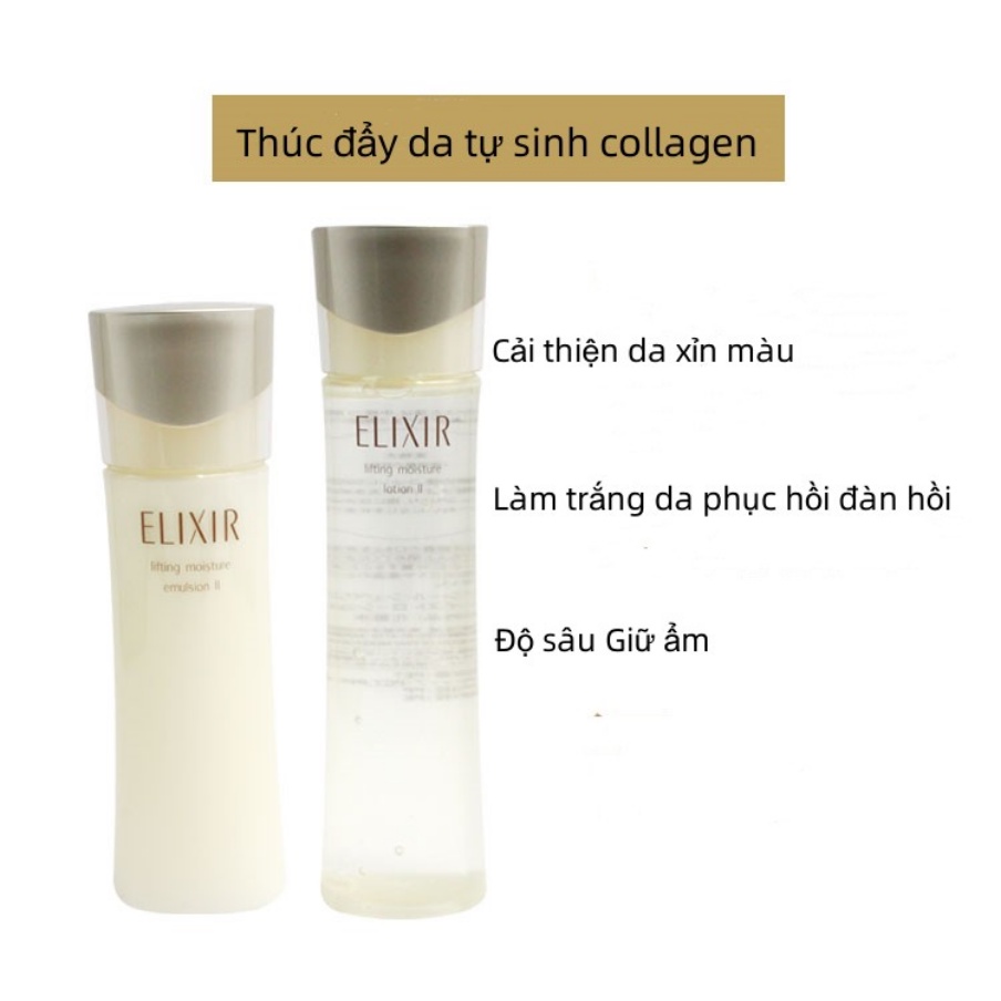 Toner Nhật Bản Shiseido Elixir Yilixir Youyue Phục Hồi Làn Da Dưỡng Ẩm Tươi Mới