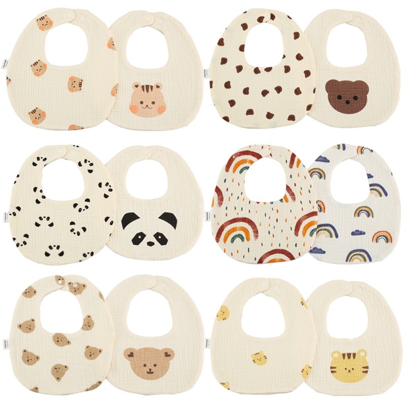 Set 2 Yếm Ăn Chữ U Bằng Vải Cotton In Họa Tiết Xinh Xắn Dành Cho Em Bé