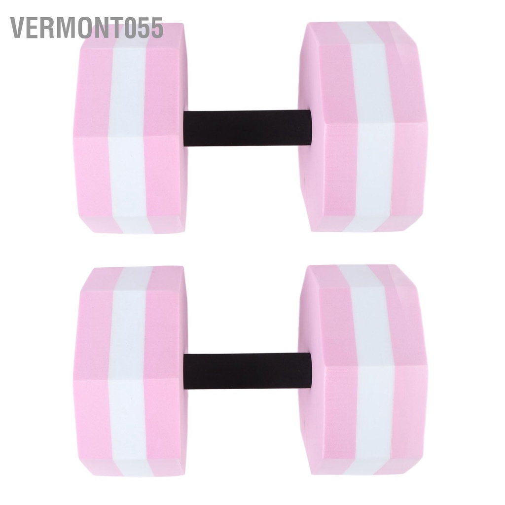 Vermont055 2 Quả Tạ Dưới Nước EVA Nổi Linh Hoạt Cho Trẻ Em Người Lớn Tập Bơi Thể Thao