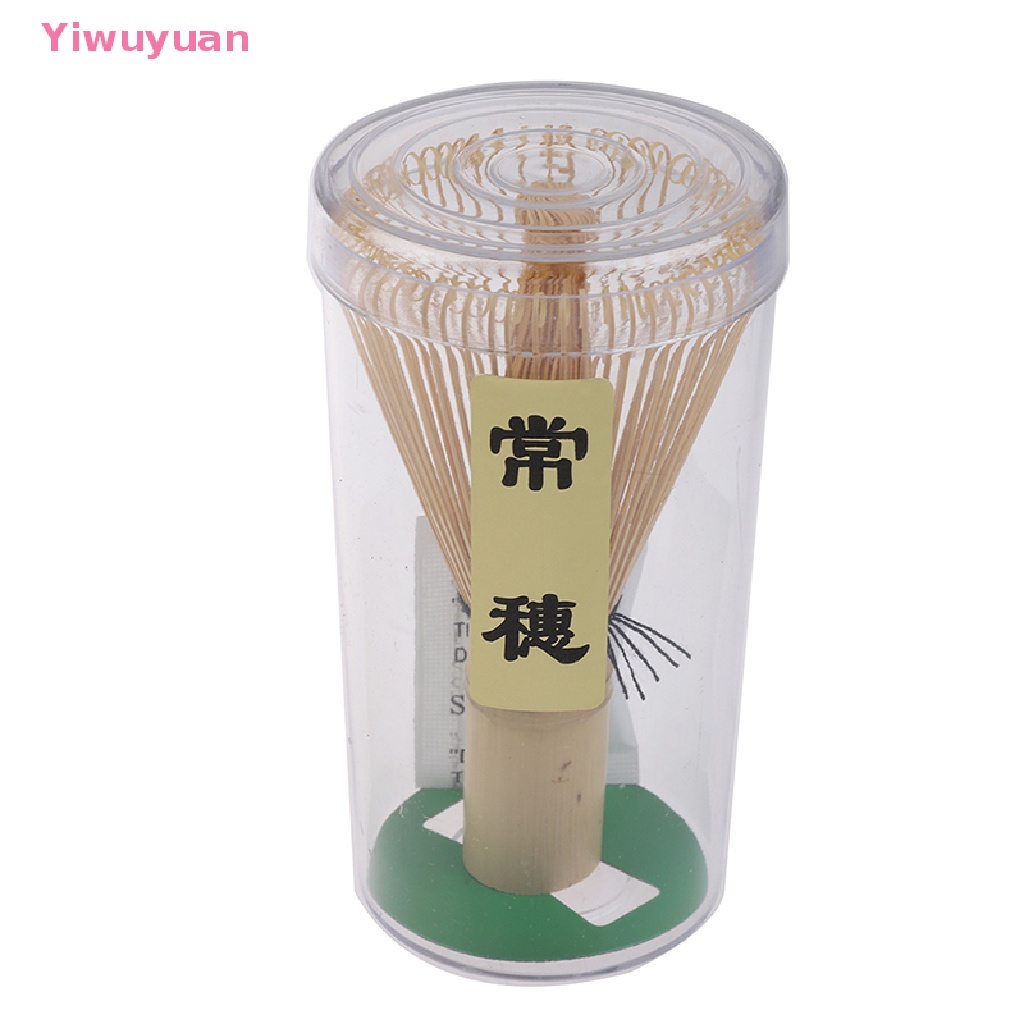 &lt; Yiwuyuan &gt; Cọ Tre Khuấy Cà Phê Trà Xanh Nhật Bản Thiết Thực Áo Thun Thiết Kế Mới Năng Động Thời Trang