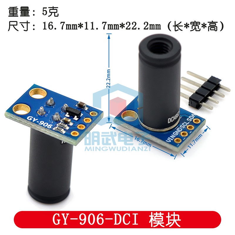 Mô Đun Cảm Biến Nhiệt Độ Hồng Ngoại GY-906-BAA / BCC MLX90614ESF MLX90614-DCI