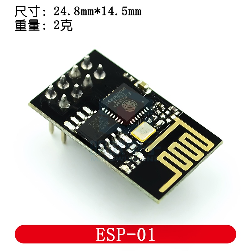 Esp-01 esp32-wrover-bit wroom-32u cpu lõi kép 25q16