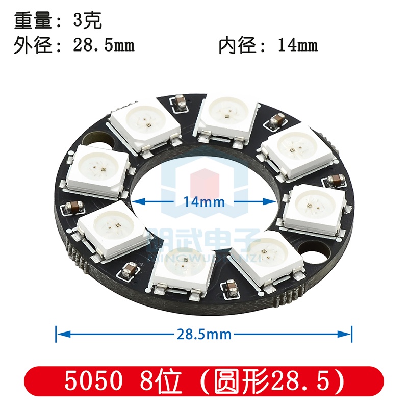 Ws2812 5050 rgb led built-in đầy đủ màu sắc ổ đĩa đầy màu sắc đèn tròn vuông đa đặc điểm kỹ thuật đa hình dạng